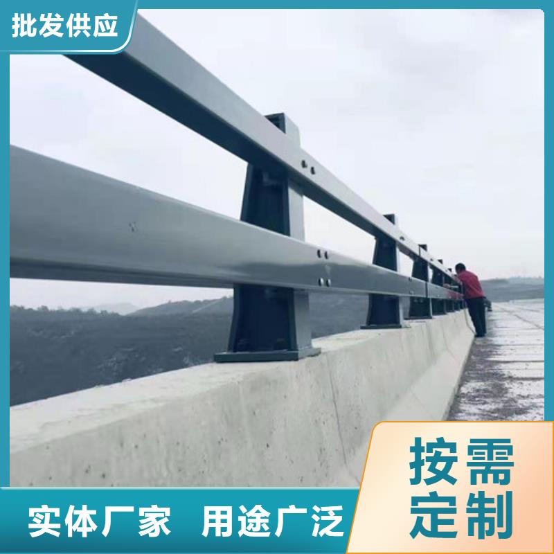 道路不锈钢复合管护栏-热线开通中