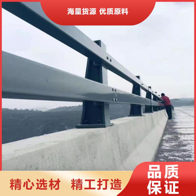 服务周到的道路方管防撞护栏经销商