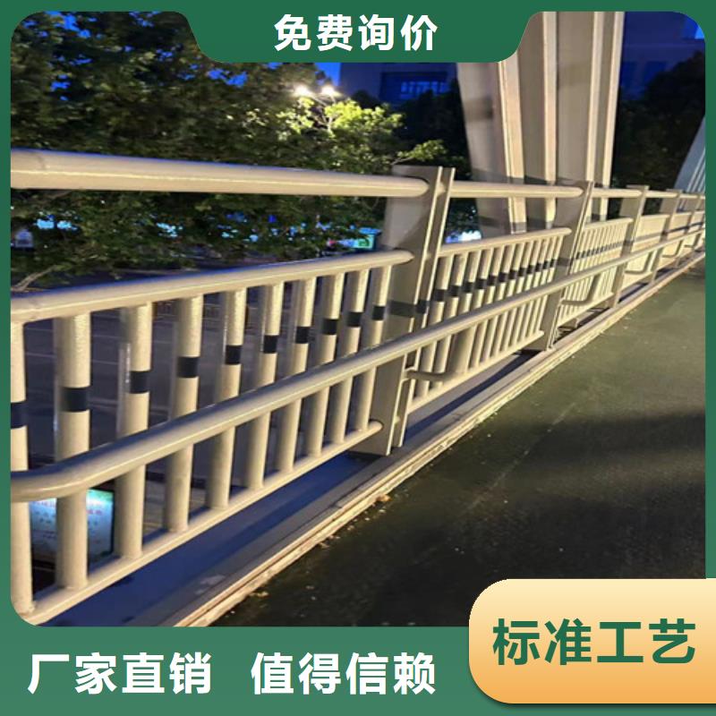 道路铝艺护栏大量供应