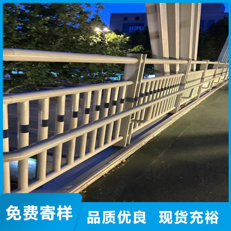 采购道路公路防撞护栏必看-可信赖