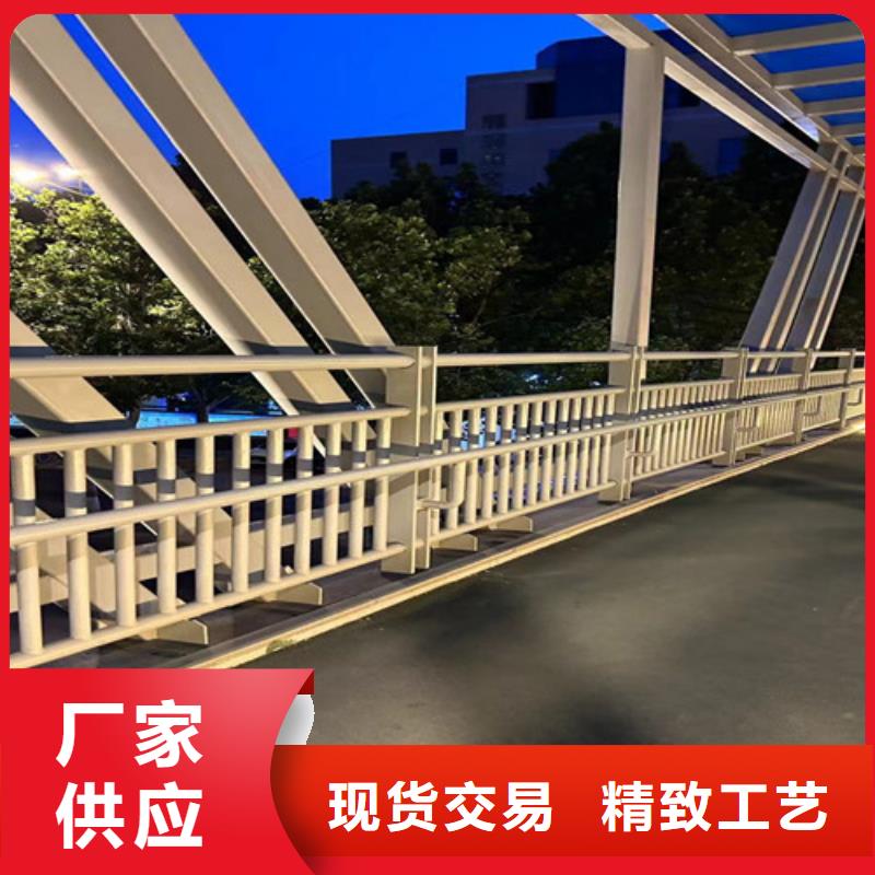 道路桥梁灯光护栏厂家-长期合作