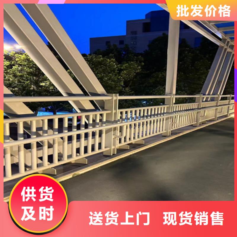 道路城市天桥护栏生产