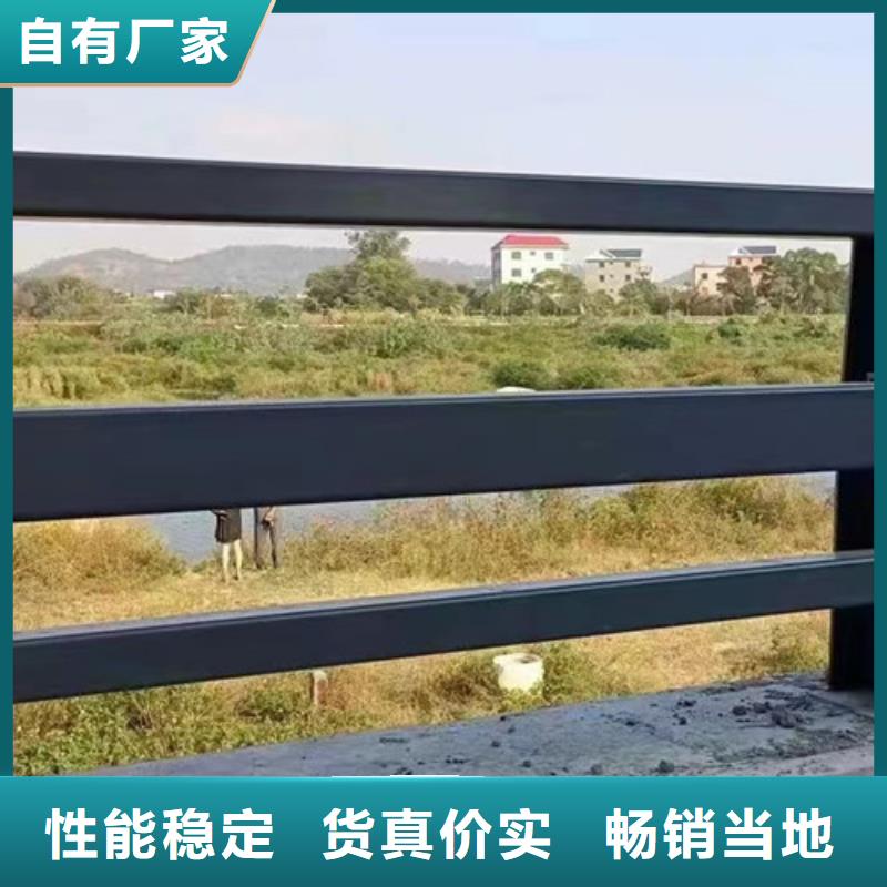 龙华不锈钢河道栏杆