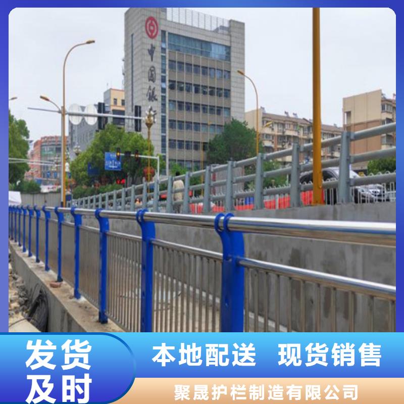 道路防撞护栏信誉好厂家