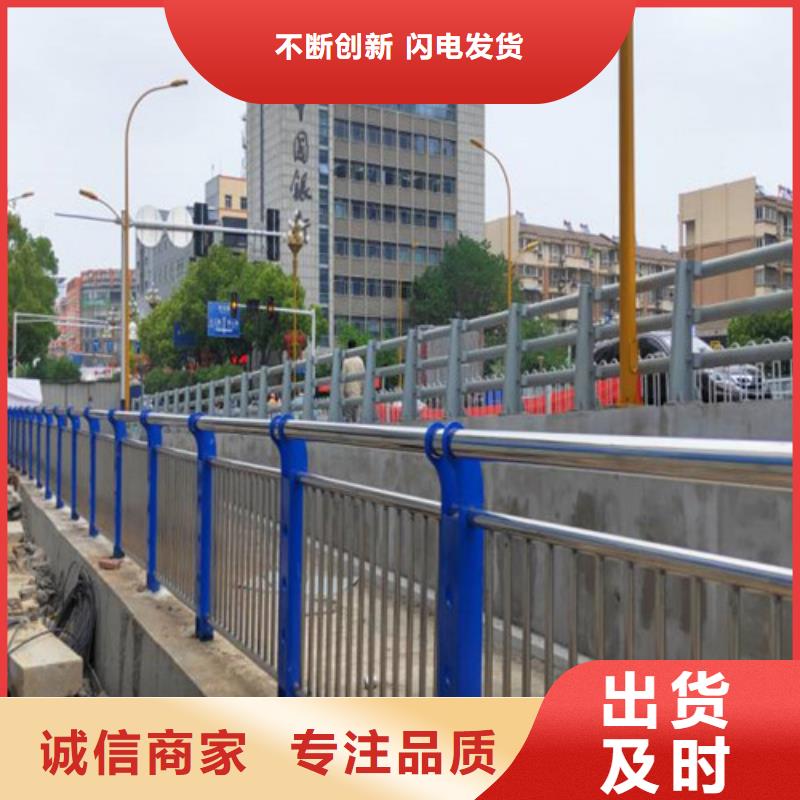 本地道路铝合金桥梁栏杆厂家