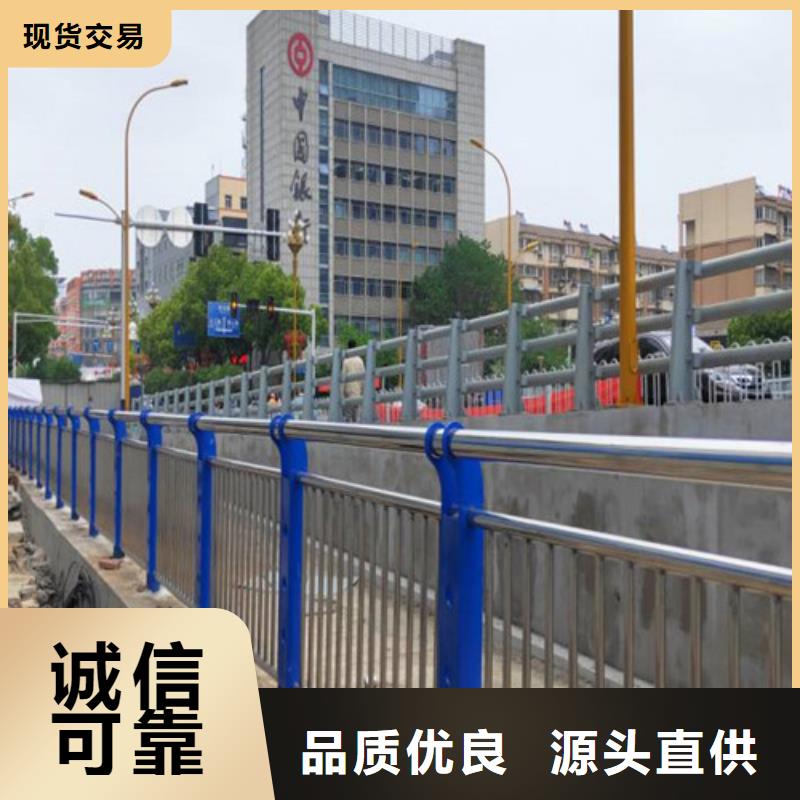 道路桥梁护栏行内优选