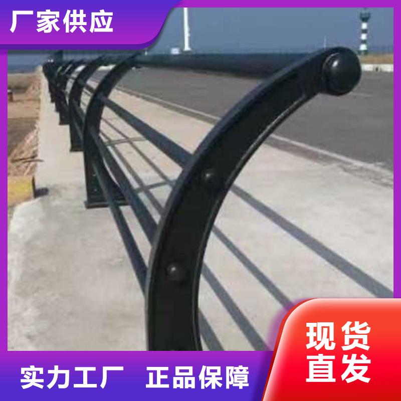 质量靠谱的道路防撞护栏厂家