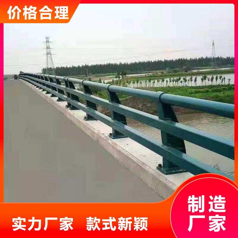 河道防护栏杆现货批发价格