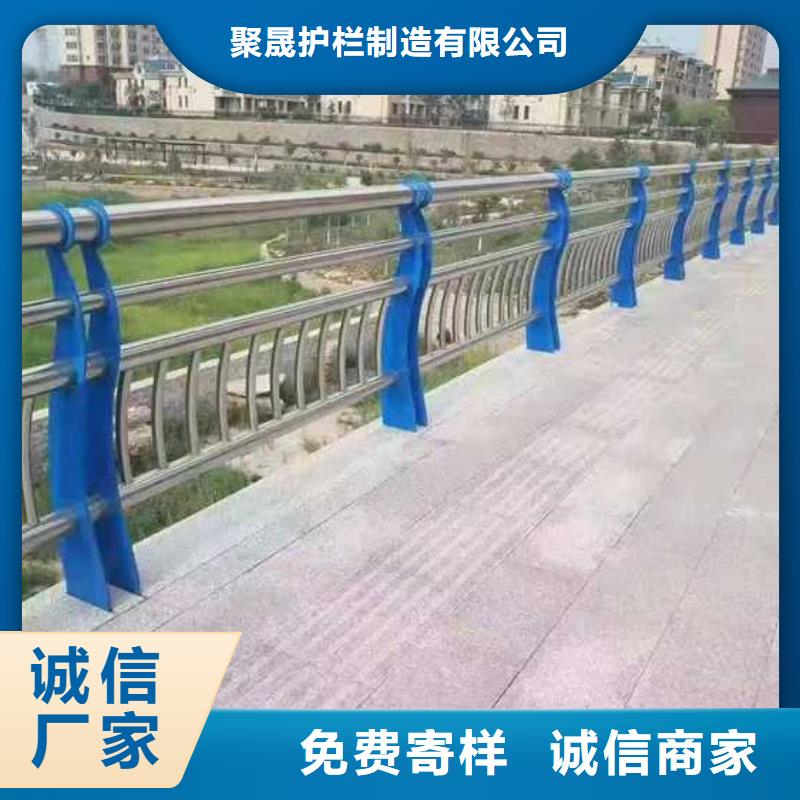 道路铝合金桥梁栏杆厂家