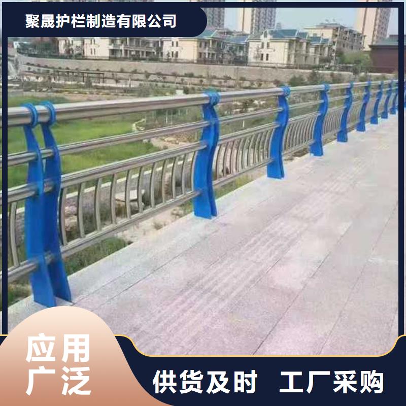 道路桥梁防撞护栏-我们只做高品质