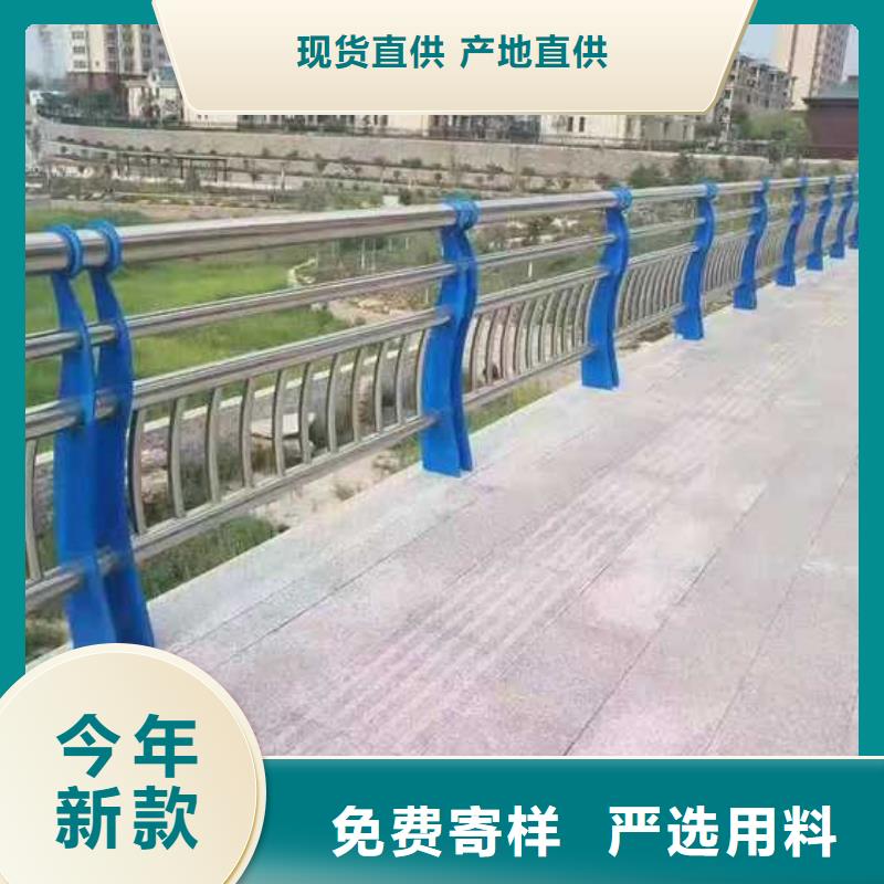 生产公路防撞护栏_诚信企业生