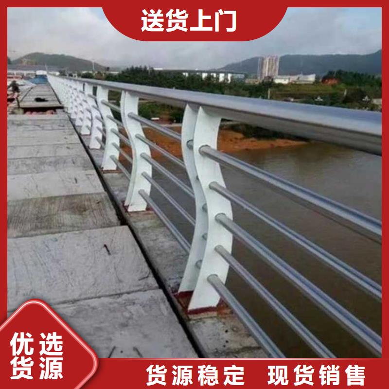 道路护栏_景观护栏匠心品质