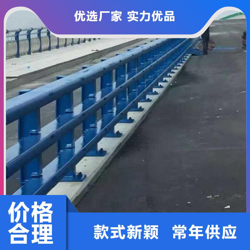 信誉好的道路道路防撞栏杆厂家_质量保证