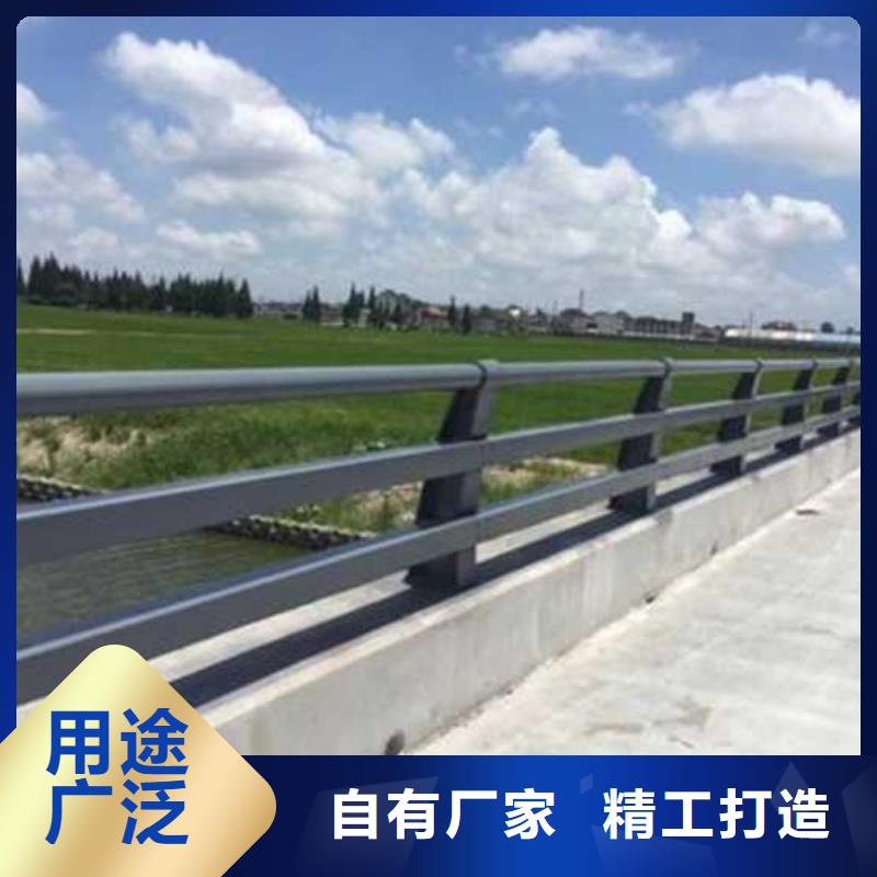 值得信赖的道路不锈钢景观护栏基地