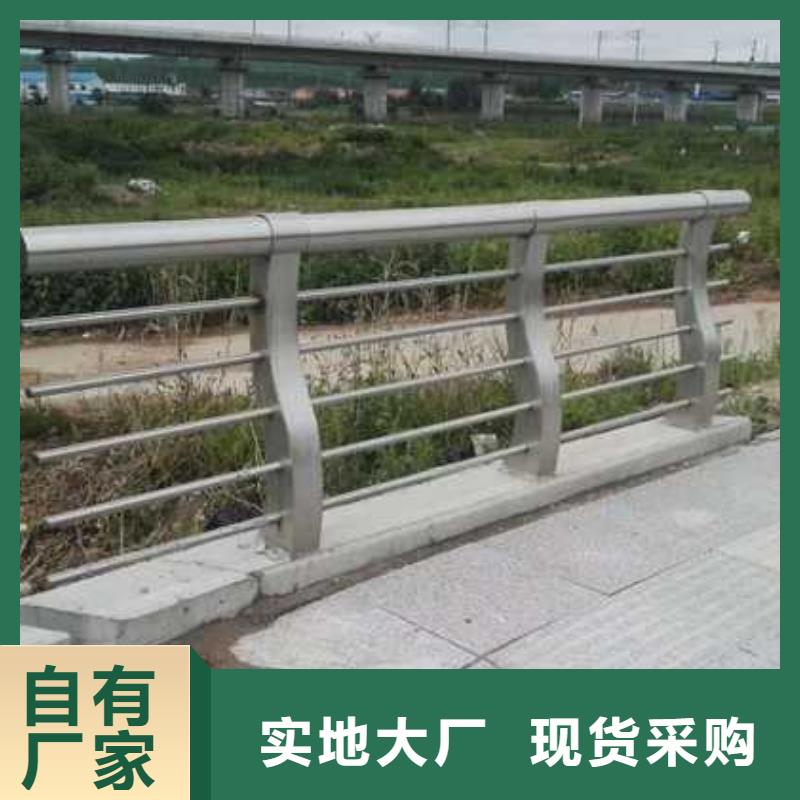 品牌的道路桥梁灯光护栏公司