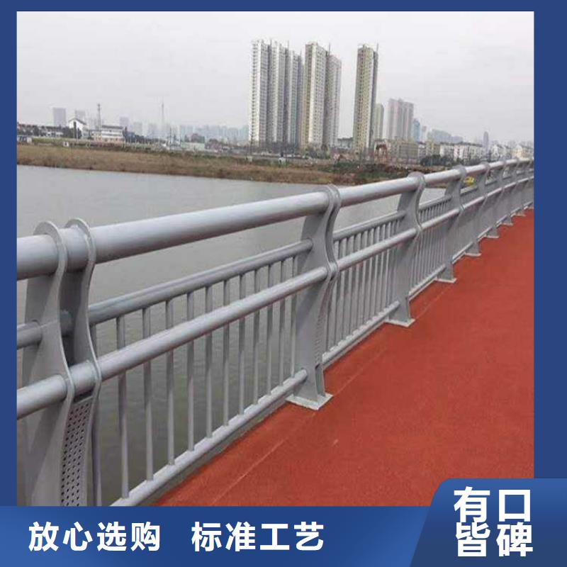 经验丰富的道路桥梁防撞护栏批发商