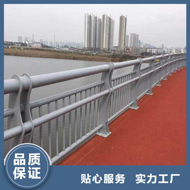 河道桥梁防撞护栏厂家广受好评