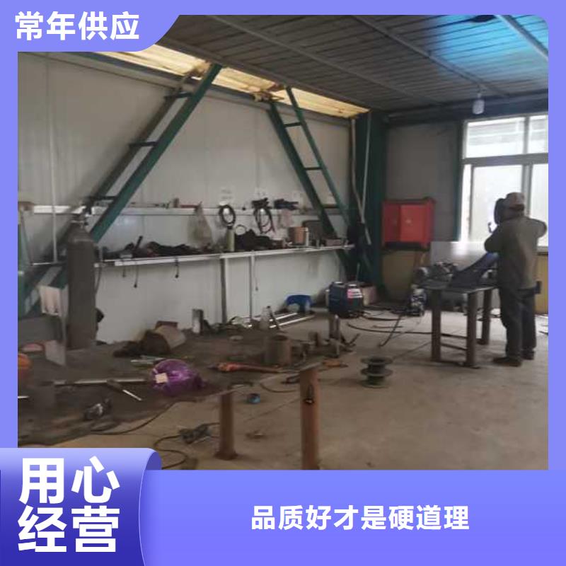 碳素钢复合管护栏视频展示