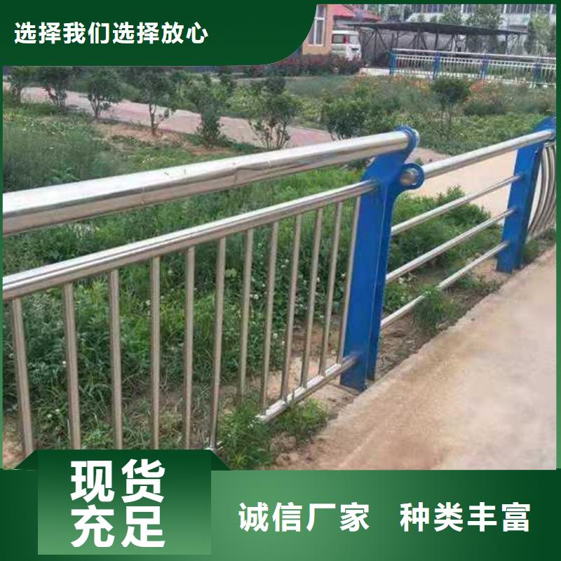 道路不锈钢缆索护栏厂家-优质服务