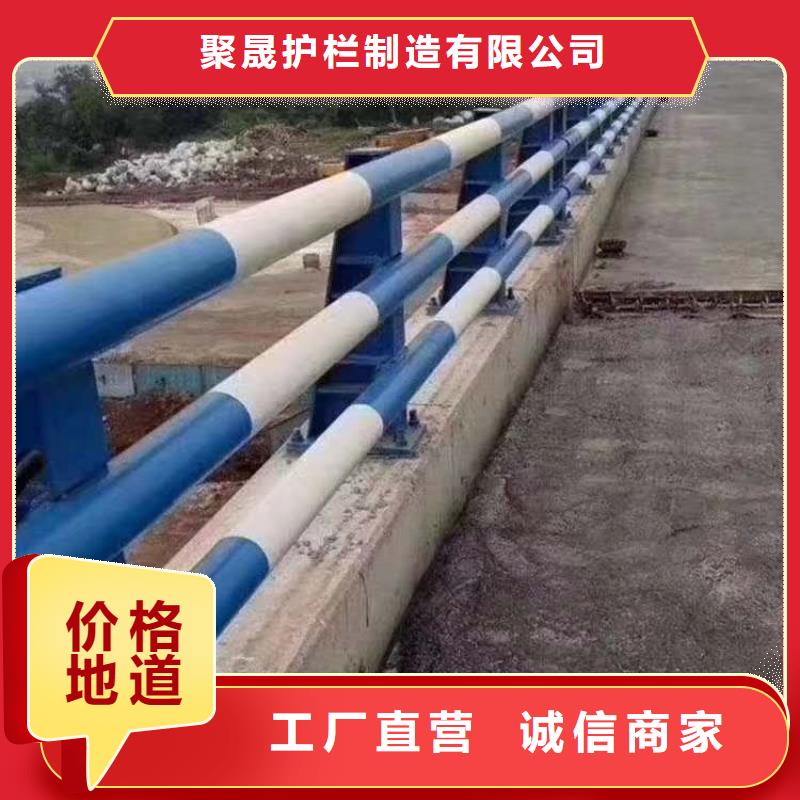 道路铝合金栏杆在线报价