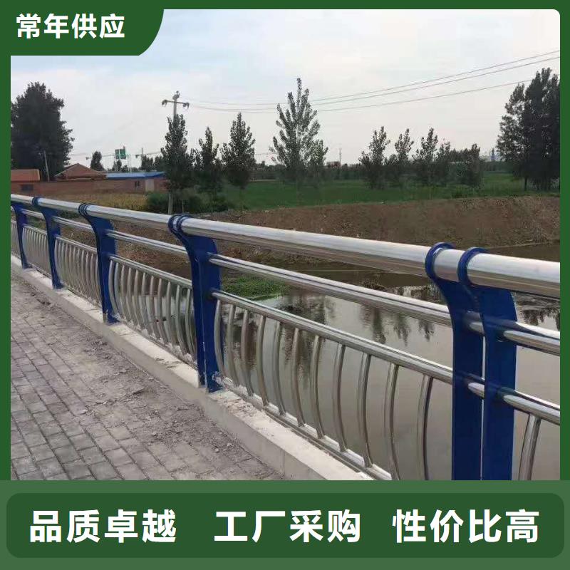 公路防撞护栏定制费用