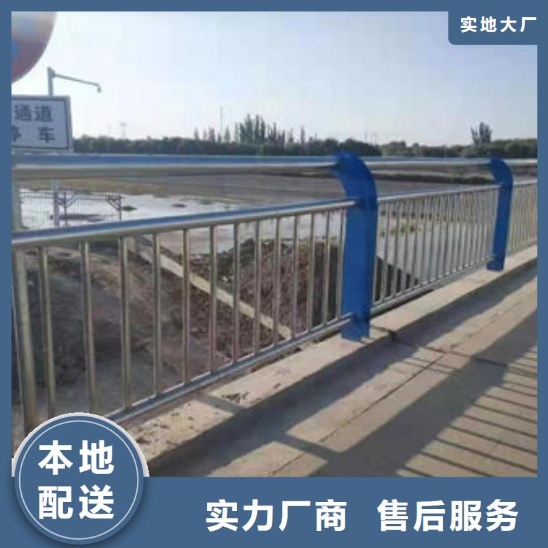 道路桥梁防撞护栏生产厂家有样品