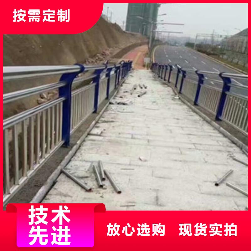 供应河道景观护栏的公司