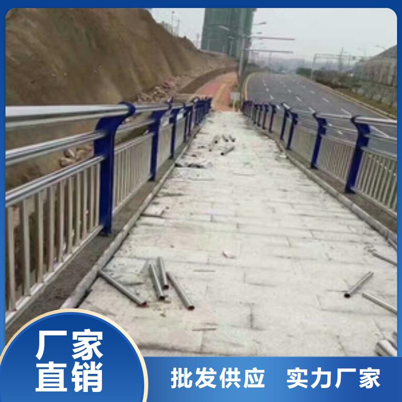 聚晟护栏制造有限公司道路不锈钢人行道护栏可按时交货