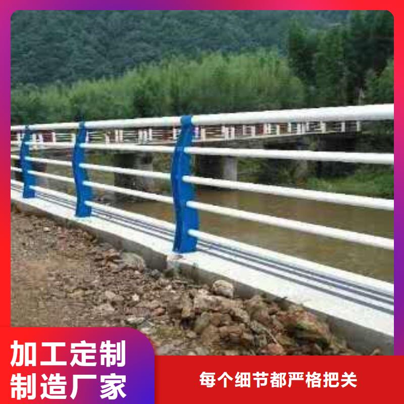 道路人行道防撞护栏特点