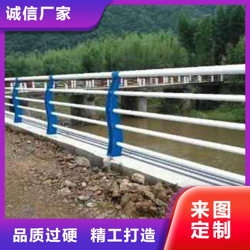 河道防护栏杆研发厂家