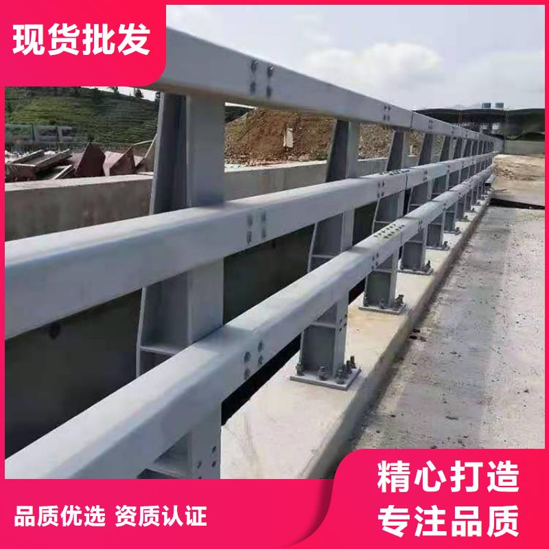 道路护栏_立柱桥梁防撞护栏种类多质量好