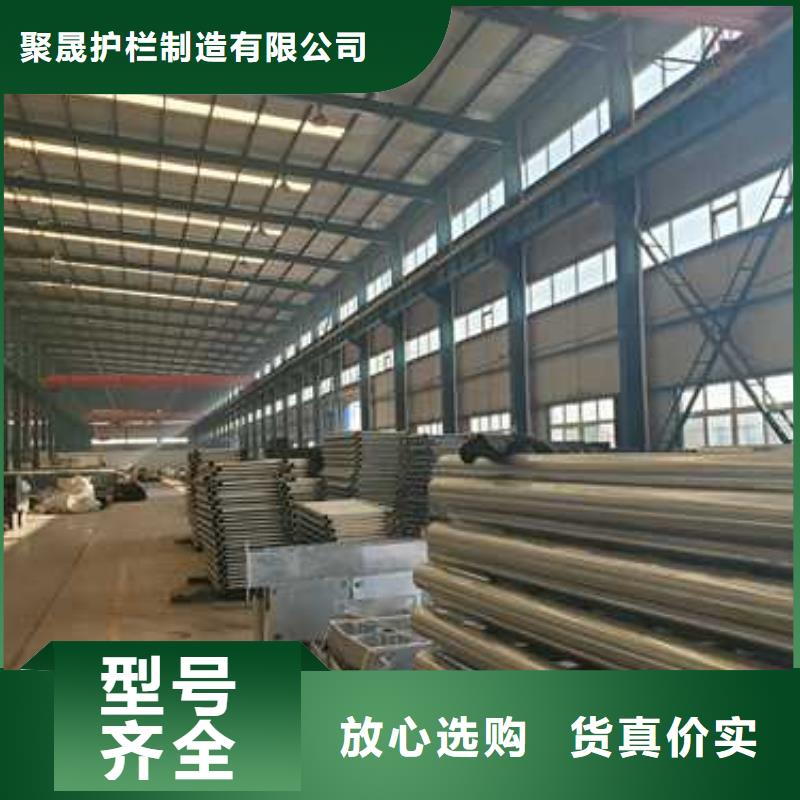 304不锈钢碳素钢复合管护栏制造生产厂家