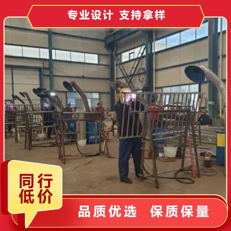 304不锈钢碳素钢复合管护栏制造生产厂家