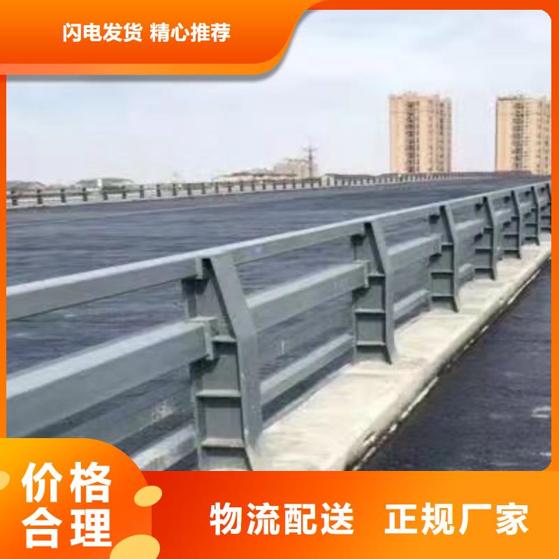 买道路灯光铝艺栏杆-现货充足有保障