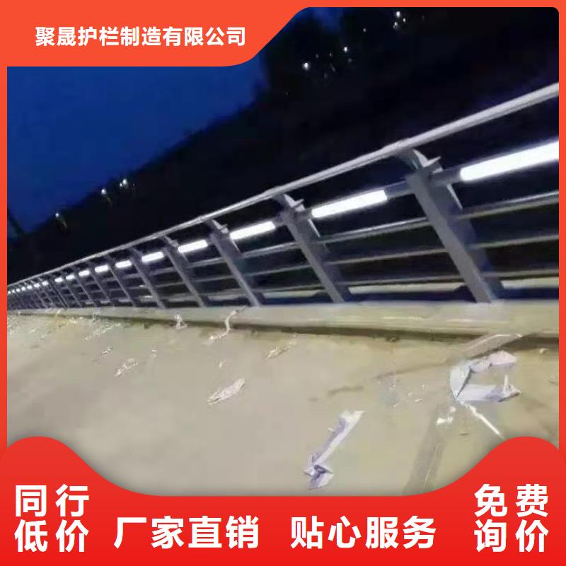 本地道路铝合金桥梁栏杆厂家