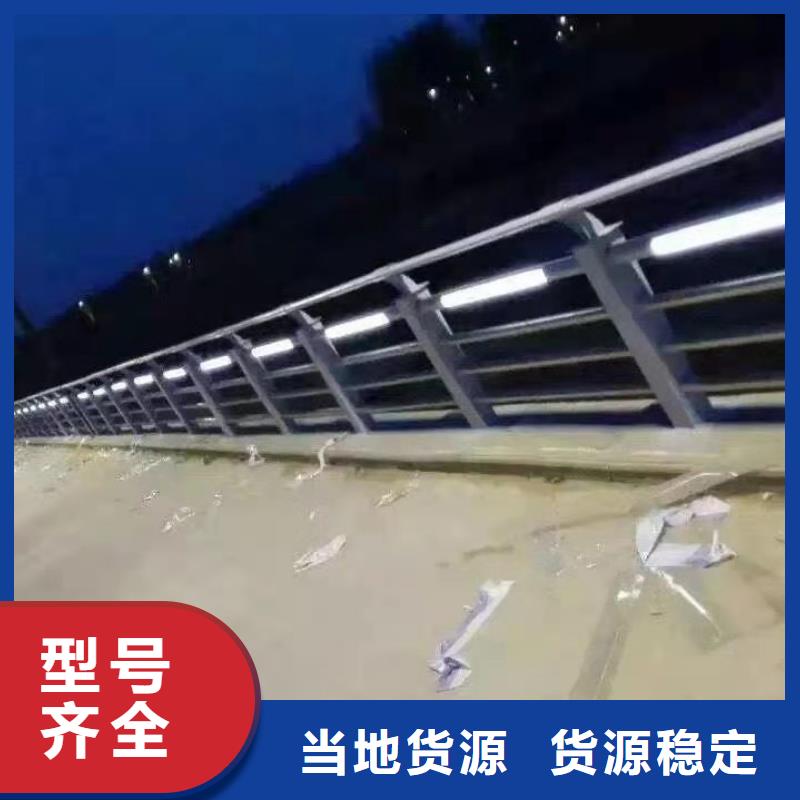 信誉好的道路铝合金桥梁护栏公司