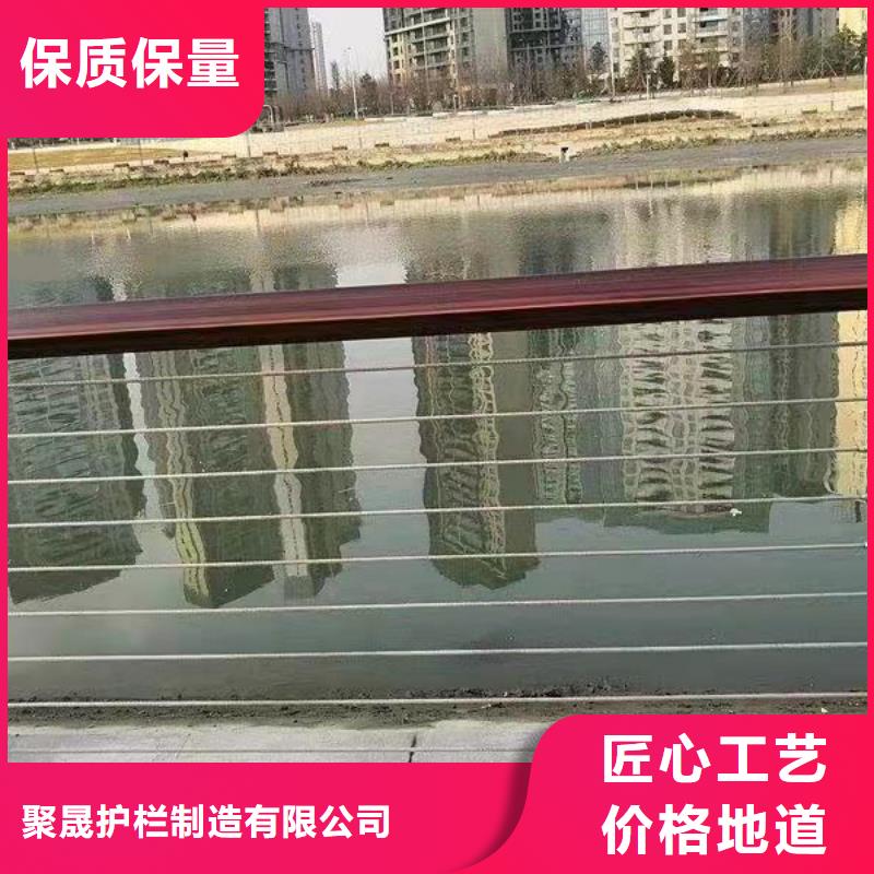 不锈钢河道护栏厂家发货迅速