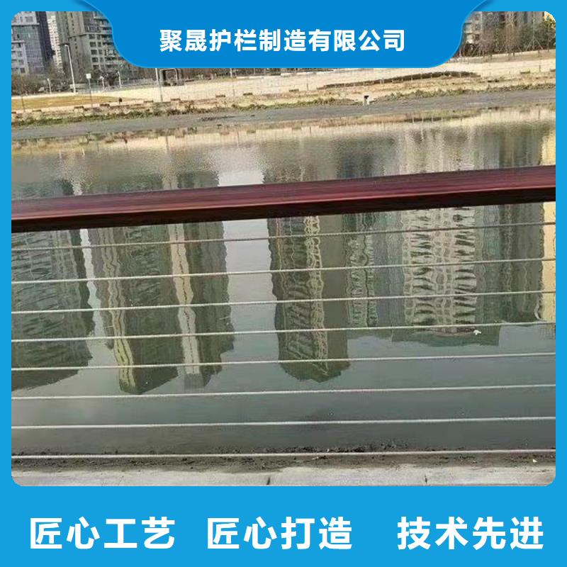 不锈钢防撞护栏报价格