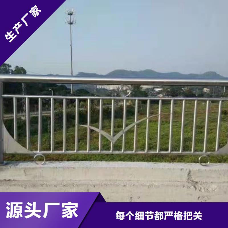 道路不锈钢灯光护栏制造商