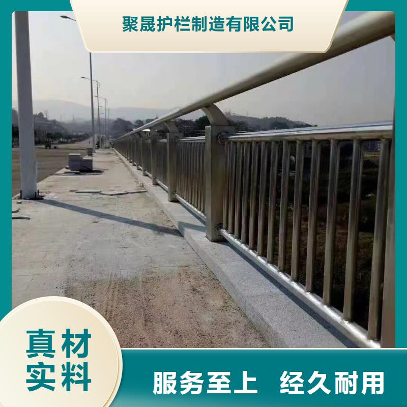 值得信赖的道路不锈钢灯光护栏生产厂家