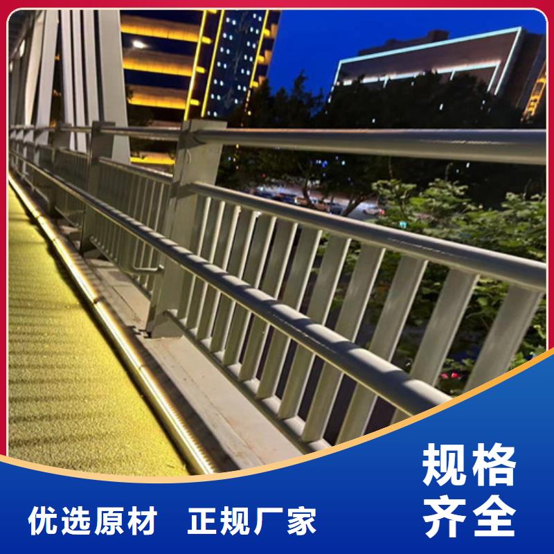 选购304不锈钢复合管桥梁护栏认准聚晟护栏制造有限公司