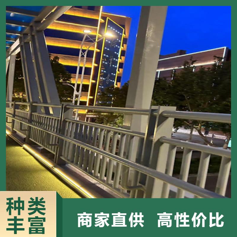 圆管防撞栏杆市场价