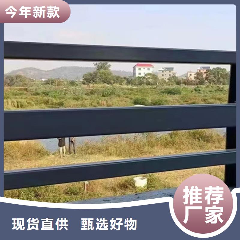 质量好的河道道景观护栏实体厂家