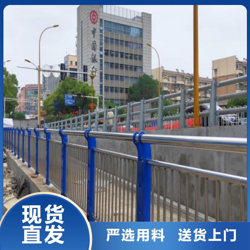 五指山市桥梁防撞栏杆加工厂家