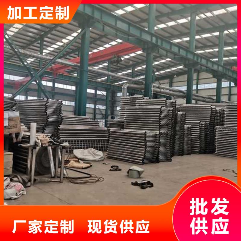 公路防撞护栏定制-不另行收费