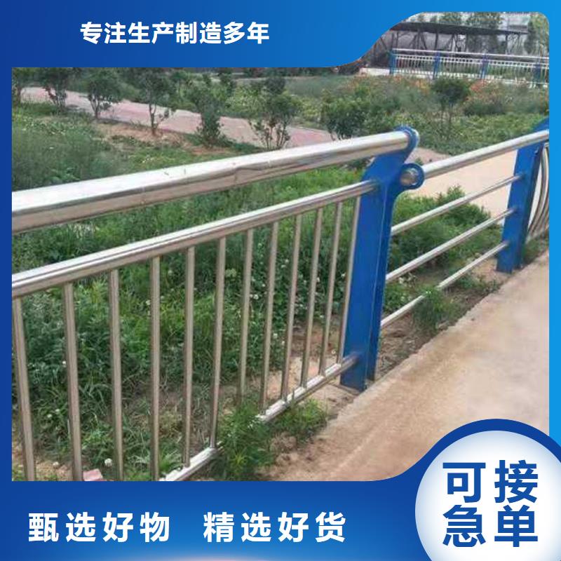 304不锈钢复合管桥梁护栏市场报价