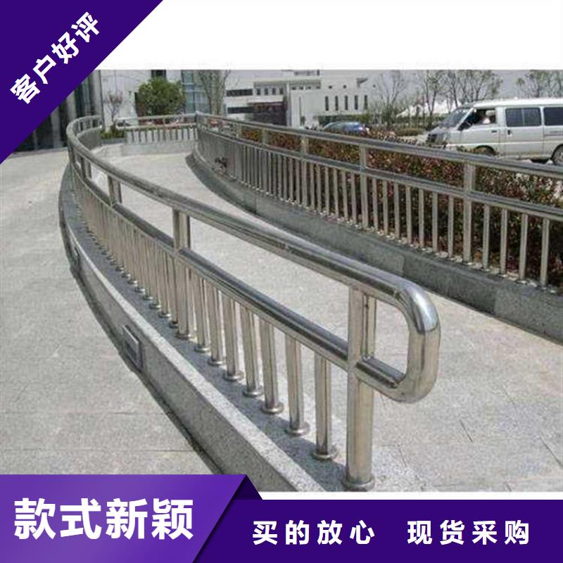 质量好的道路护栏