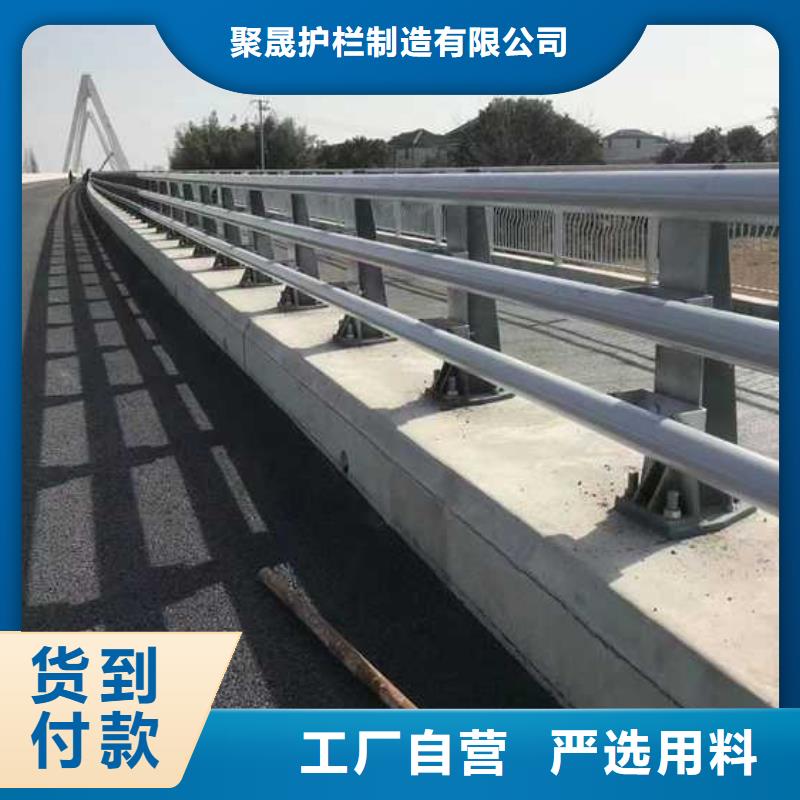 河边公路防撞护栏企业-值得信赖