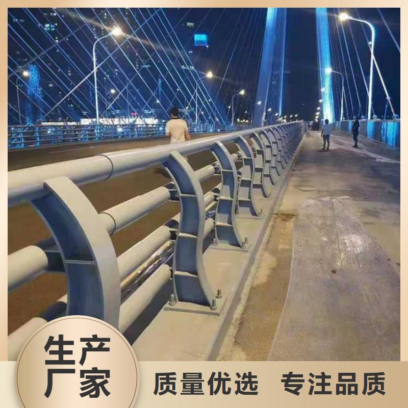 生产河道道景观护栏_品牌厂家