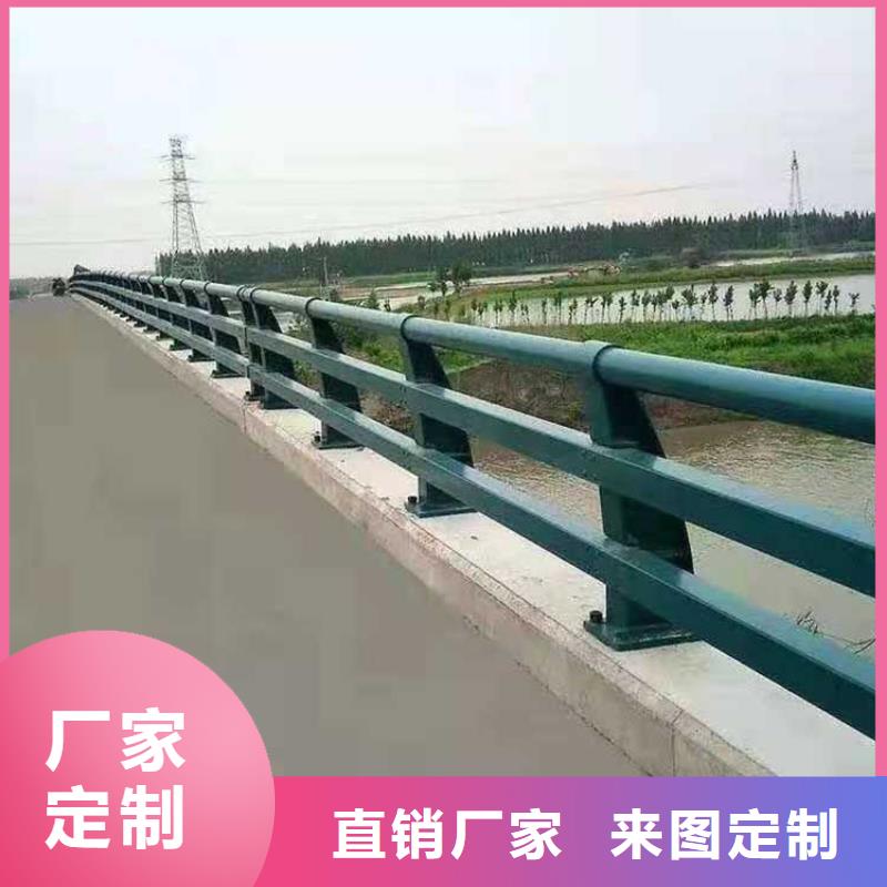 防撞钢护栏距您较近